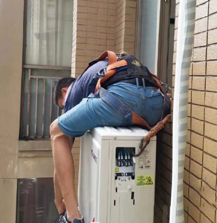 新都空调移机